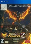 Monster Hunter Frontier Z