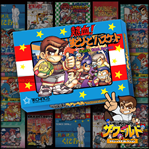 Nekketsu! Street Basket: Ganbare Dunk Heroes