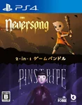 Neversong &amp; Pinstripe