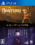 Neversong &amp; Pinstripe