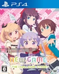 New Game! The Challenge Stage!