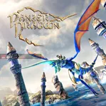 Panzer Dragoon