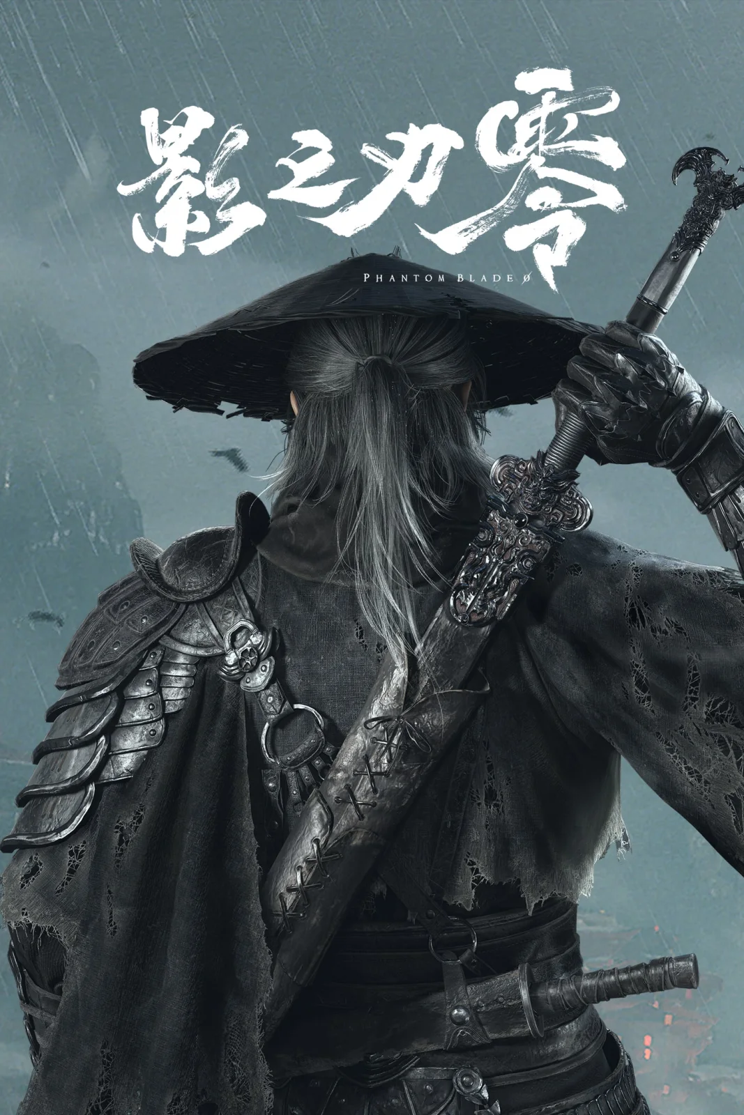 Phantom Blade Zero