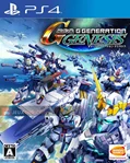 SD Gundam G Generation Genesis