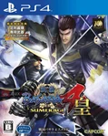 Sengoku Basara 4: Sumeragi