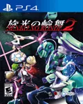 Senko no Ronde 2