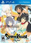Senran Kagura: Estival Versus