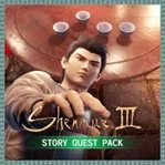 Shenmue III: Story Quest Pack