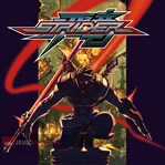 Strider