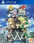 Sword Art Online: Game Director's Edition
