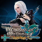 Weapons of Mythology: NEW AGE