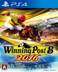 Winning Post 8 2016