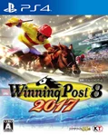 Winning Post 8 2017