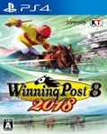 Winning Post 8 2018