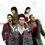 Yakuza 5 Remastered