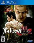 Yakuza Kiwami 2