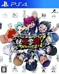 Yo-kai Watch Jam: Yo-kai Academy Y - Waiwai Gakuen Seikatsu