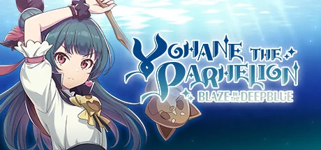 Yohane the Parhelion: Blaze in the Deepblue