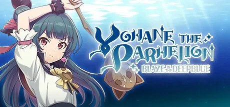 Yohane the Parhelion: Blaze in the Deepblue