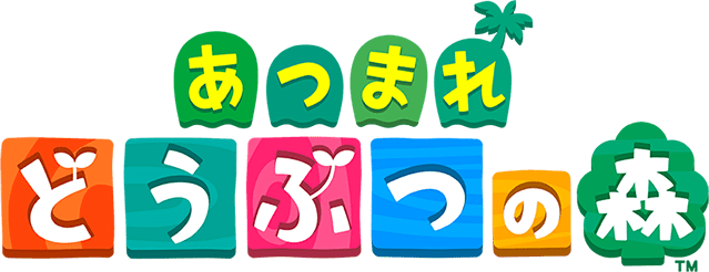 Animal Crossing: New Horizons, jeu marquant de la période 2020 d’Ultia